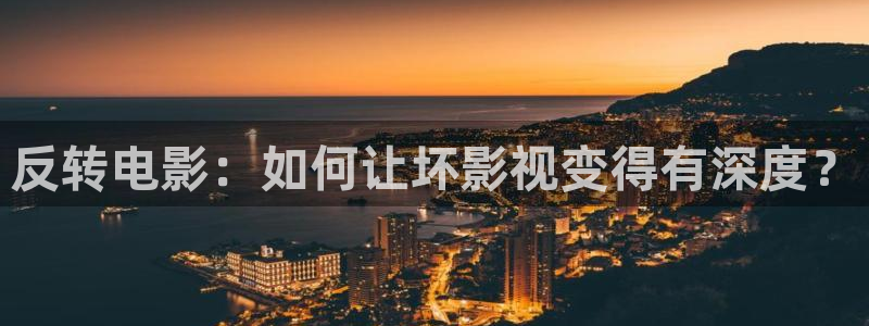 97午夜免费影院