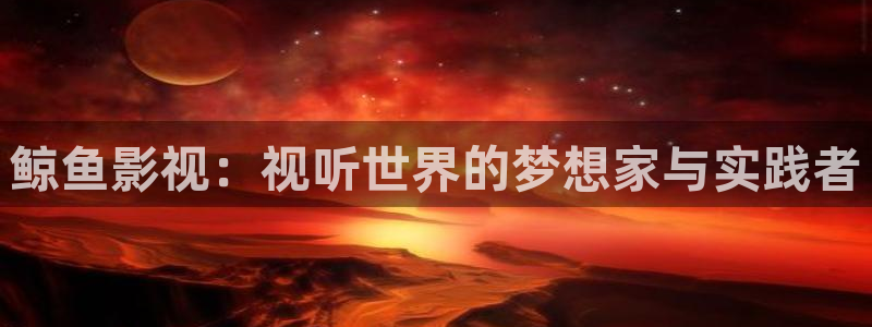 97人人草在线视频